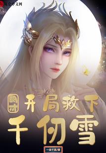 海军梦