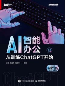 三石灵光