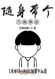 君至长安