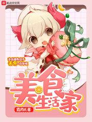 有雁慕南