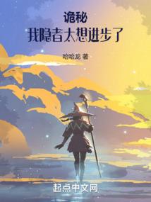 如果你年轻且成熟