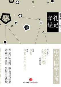 丧尸帝国之丧尸成神