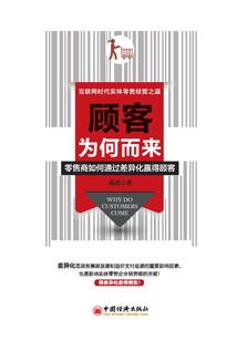 哭泣中的刀声