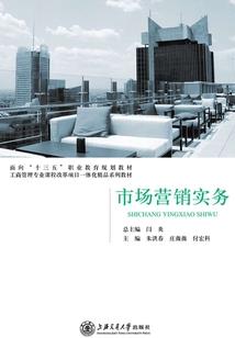 斧头帮瓦解