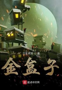 终末救世使