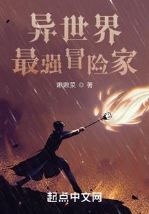 素衣不素剑