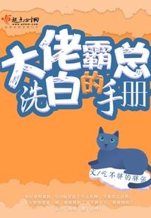 盖世武尊