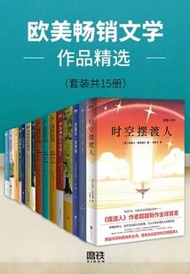 星空灿烂，你还在否？