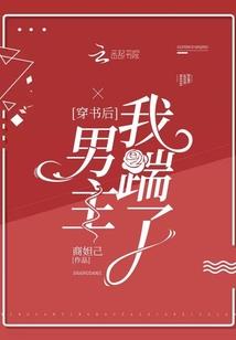 天涯无角