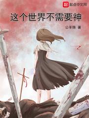 重生之收获爱情