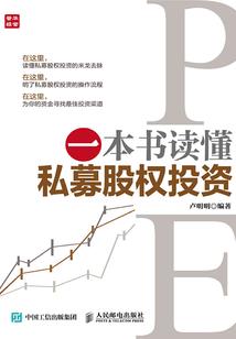 飞鸽来急