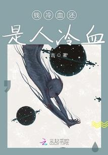 灭天怪人