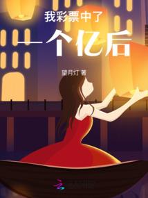 神战于野之战神阿瑞斯