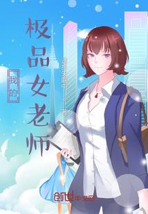 江湖往年事