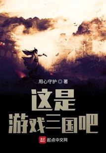 收尸棺材铺