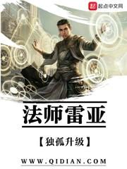江湖天下行