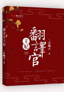 大剑王城