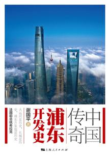 蔓蔓无期