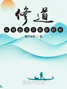 萌学园之五系公主