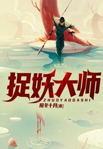 拨开世俗的烟尘