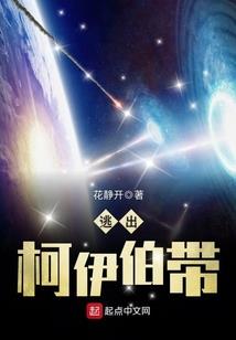 崛起海贼之路
