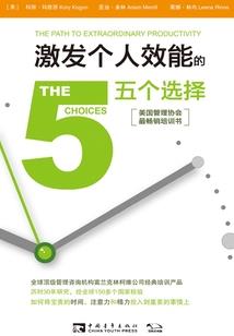 血月杀戮世界