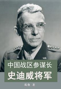 仙界问情之现实篇