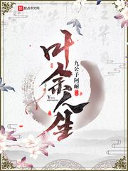 掌心朱砂，眉目如画