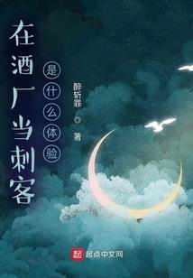 向后转向前走