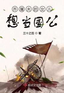 土憨巴