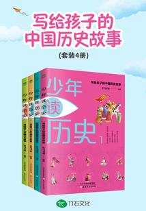 重生之全能男神的逆袭
