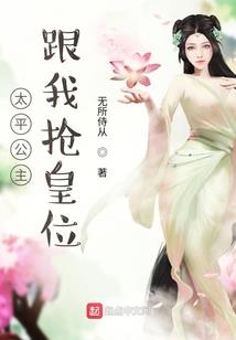 这个影帝不讲武德