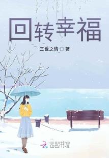 跨次元快递