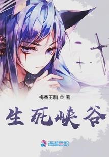 真假千金之甜蜜宠妻