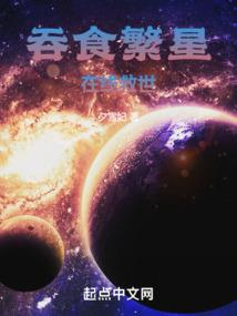 笑风华