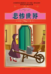 深宫斗，美人谋