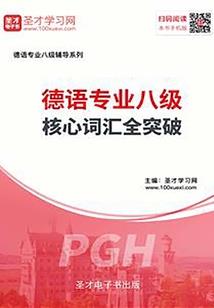 不管几世轮回我都等你