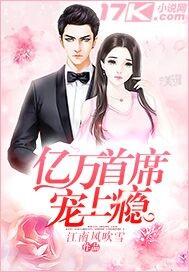 无双剑祖