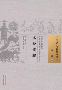 逃离梦魂区