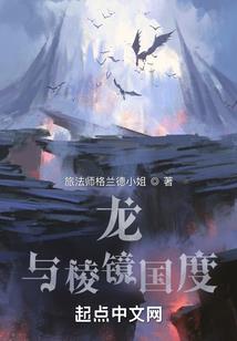 盛红之恋