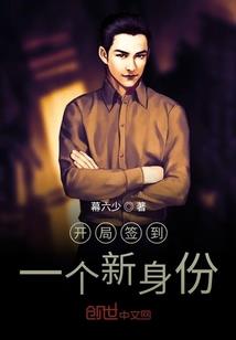恶魔剑姬