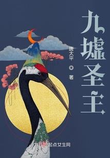 最废绝世斗罗后续