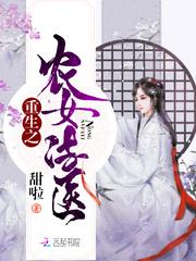 破天心决