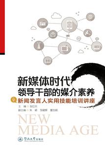 四月等风来