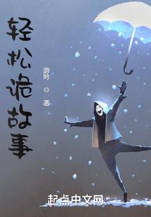 苦命药神