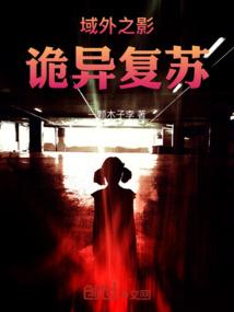 重生：收获竹马一枚