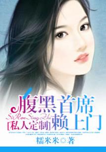吴二大爷笑传