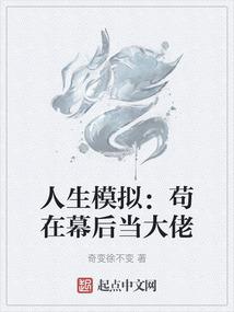 爱你依然未改变