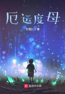 梦境江湖