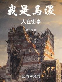 非凡非世
